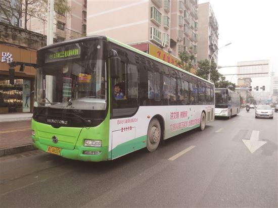 遵义城区16路公交路线有变化！可直达→